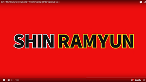 2017 ShinRamyun TV Commercial